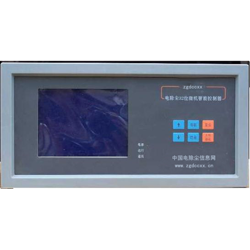 玛曲HP3000型电除尘 控制器